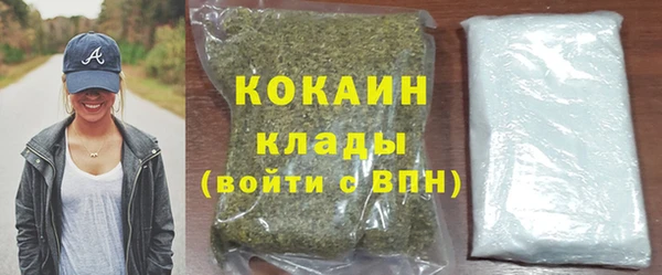 круглые Волосово